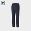 FILA Women's Sport Knit Straight Leg Pants with Cooling & UV Protection