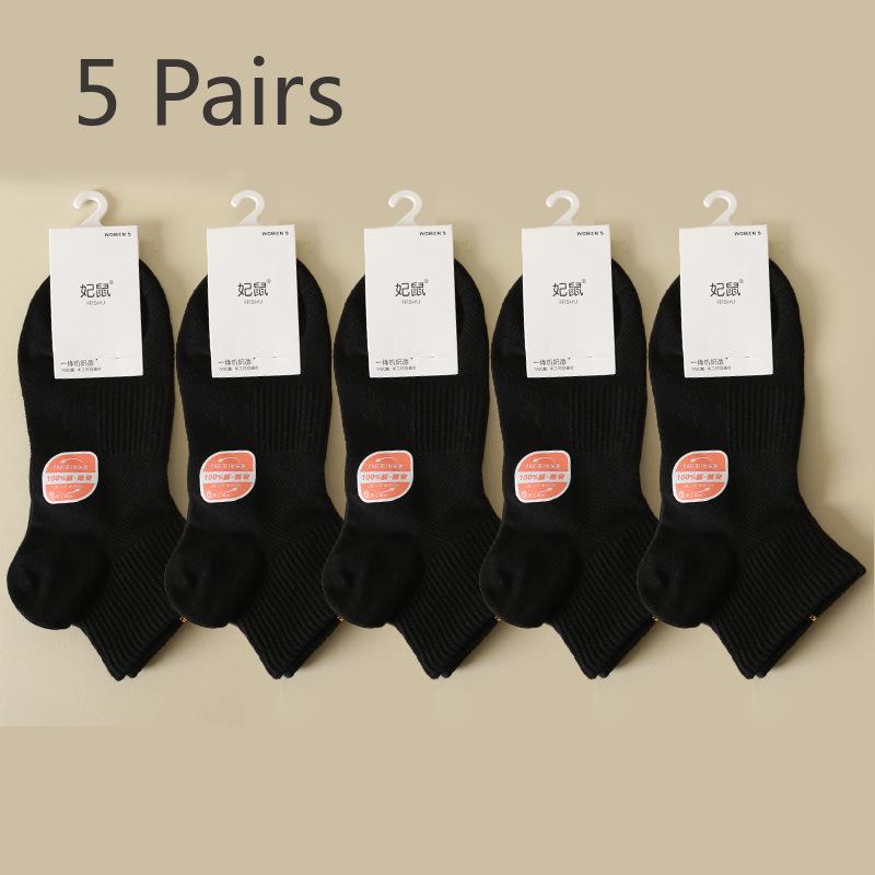 5 Pairs of Women's Thin Boat Socks with Mesh, Breathable, Antibacterial, Sweat-absorbent, Simple and Versatile Boneless Short Socks and Cotton Socks