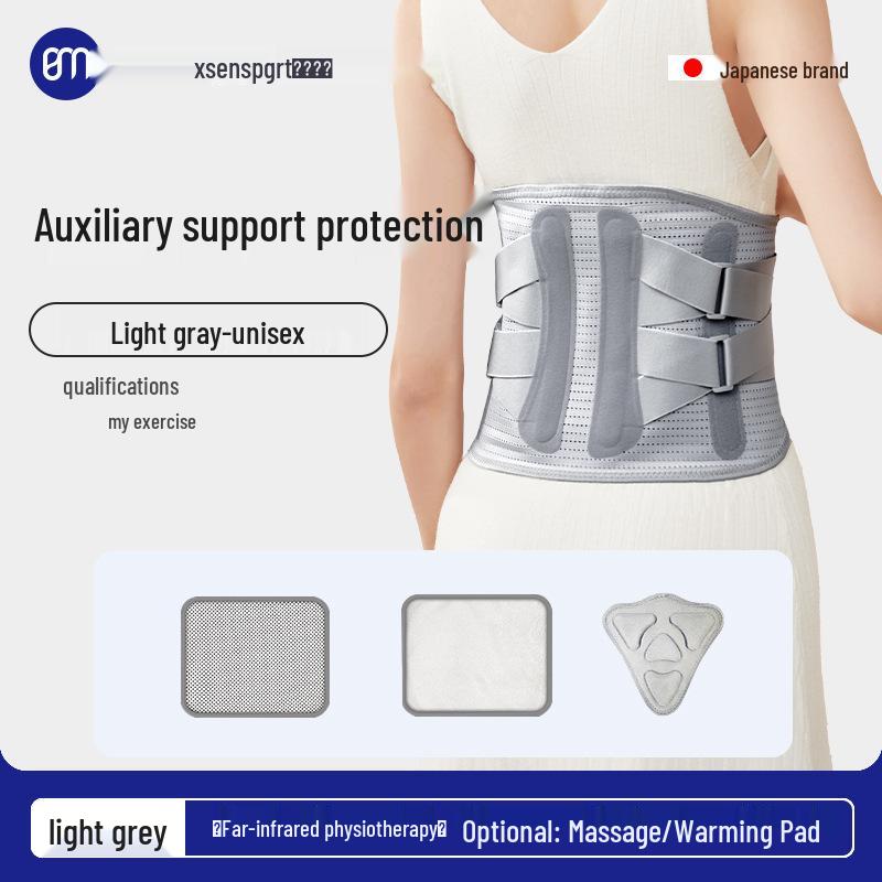 Infrared Heating Waist Belt with Lumbar Support for Weightlifting and Fitness