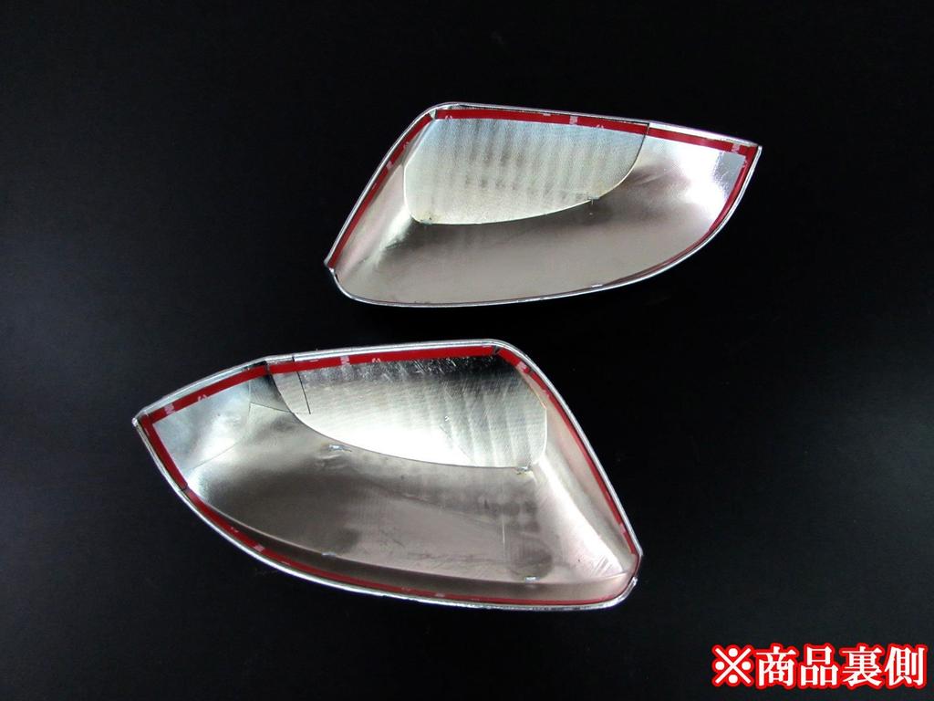 BRIGHTZ Chrome Door Mirror for Toyota Sienta and 175 and NCP175G NHP and 21702 Covers, T-Type, 170, 172, (MIR-SID-072), NSP170G, NSP172G, NHP170G,