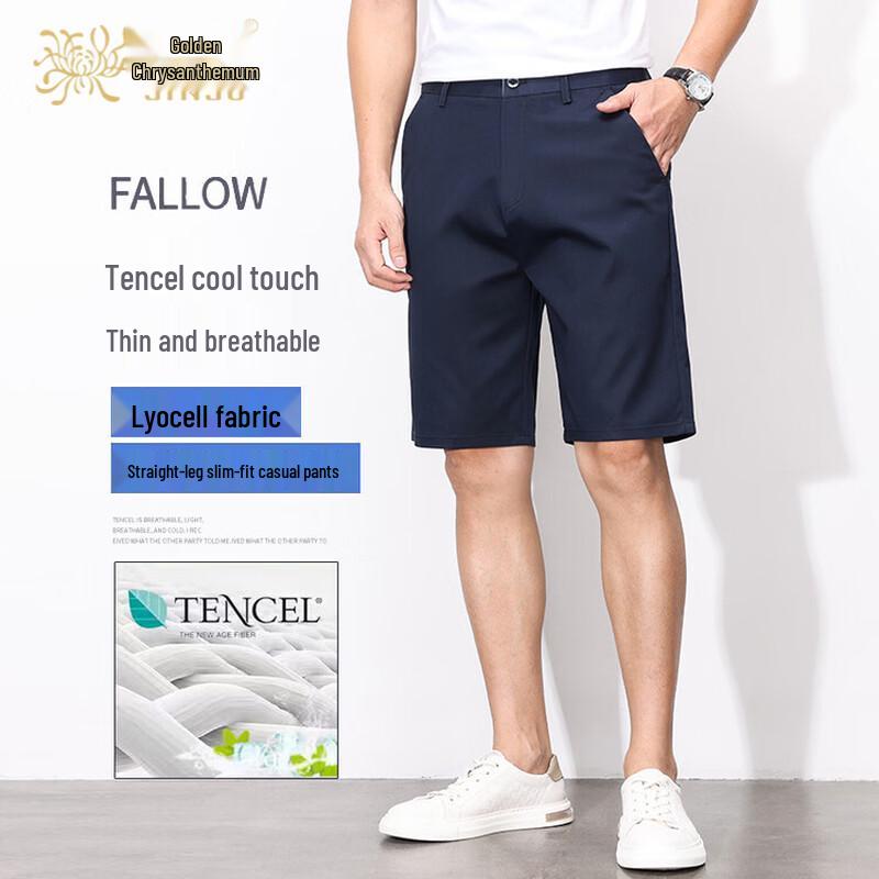

Men s Tencel Blend Straight Fit Casual Shorts 33