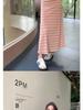 2026 Elegant Slimming French Rainbow Stripe Long Dress