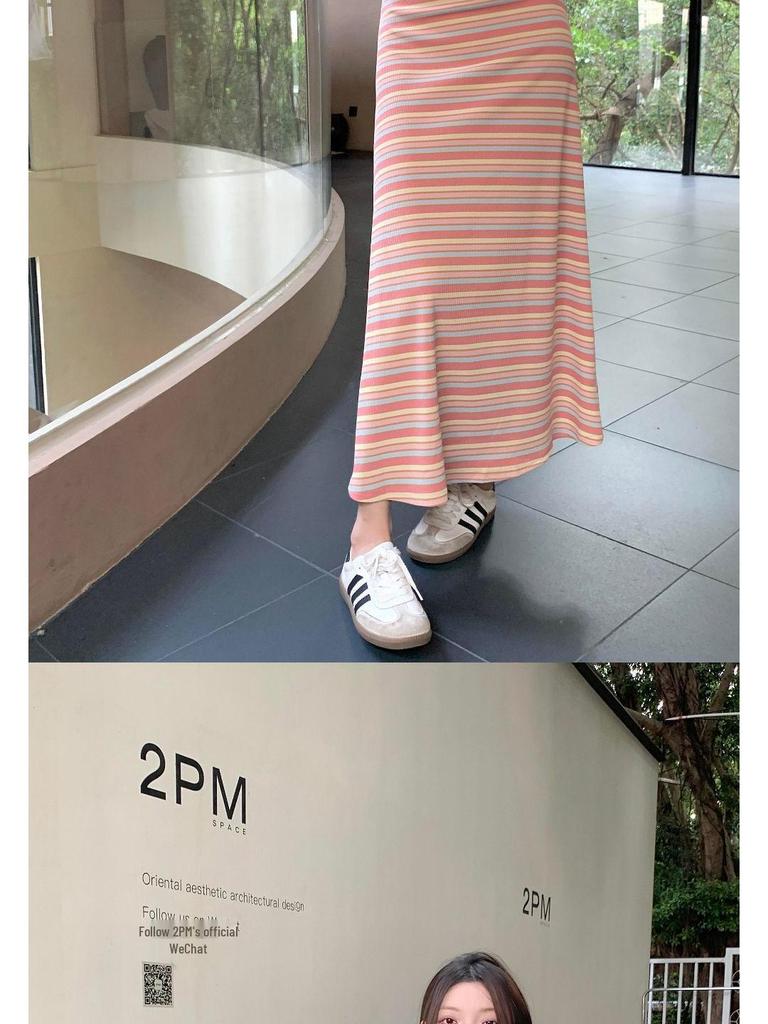 2026 Elegant Slimming French Rainbow Stripe Long Dress