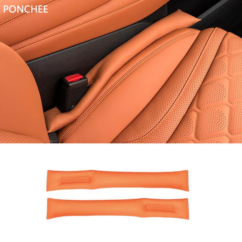 Seat Gap Strip Seat Belt Shoulder Guards for BYD Sealion 7 2024-2025 Leak-proof Plug Strip Automotive Interior Products