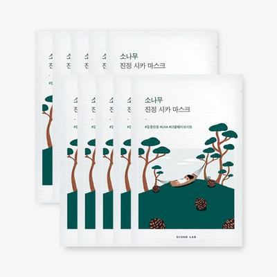 Pine Calming Cica Mask (10 Sheets)