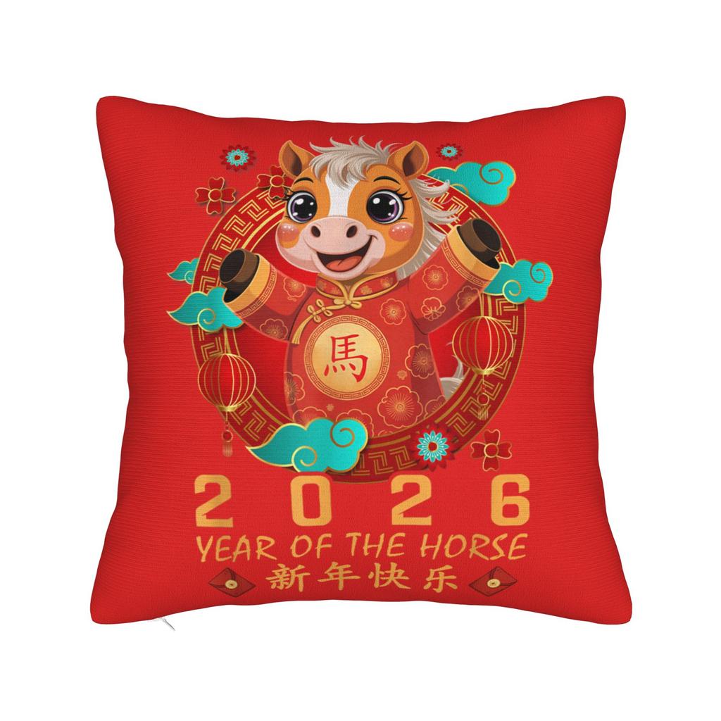 Chinese New Year Shirt for Kids 2026 Year of The Horse Pillowcases Pillow Case For Sofa Bedroom Home Decor Comfy Pillow Cover