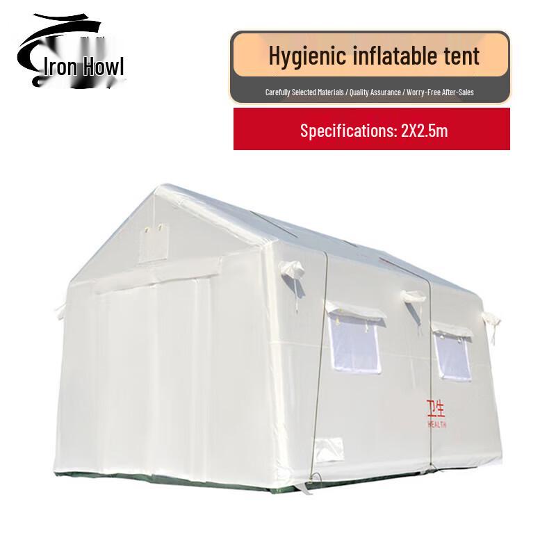 

TieXiao Outdoor Inflatable Medical Emergency Tent