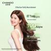 CHANDO Fluffy & Nourishing Hair Conditioner