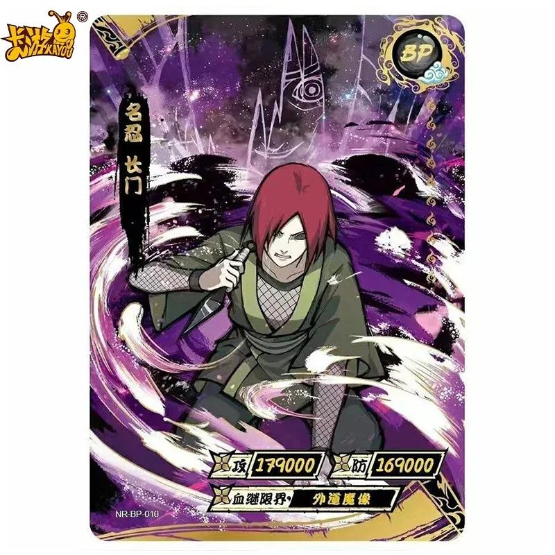Genuine Kayou Naruto BP Card 1-34 Series Tsunade Naruto Namikaze Minato Hyuga Hinata Rare Anime Collection Cards Gifts Toys