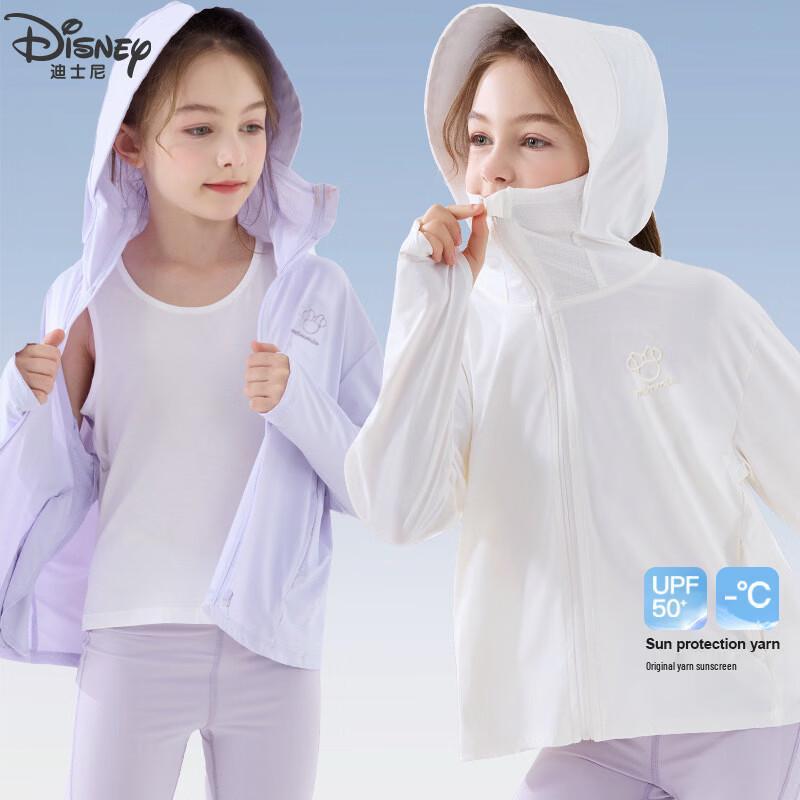 Disney Girls  UV Protection Ice Silk Sun Jacket 130