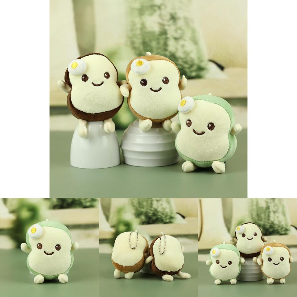 Adorable Plush Bread Keychain Soft Stuffed Toy Cute Sandwich Gift For Kids
