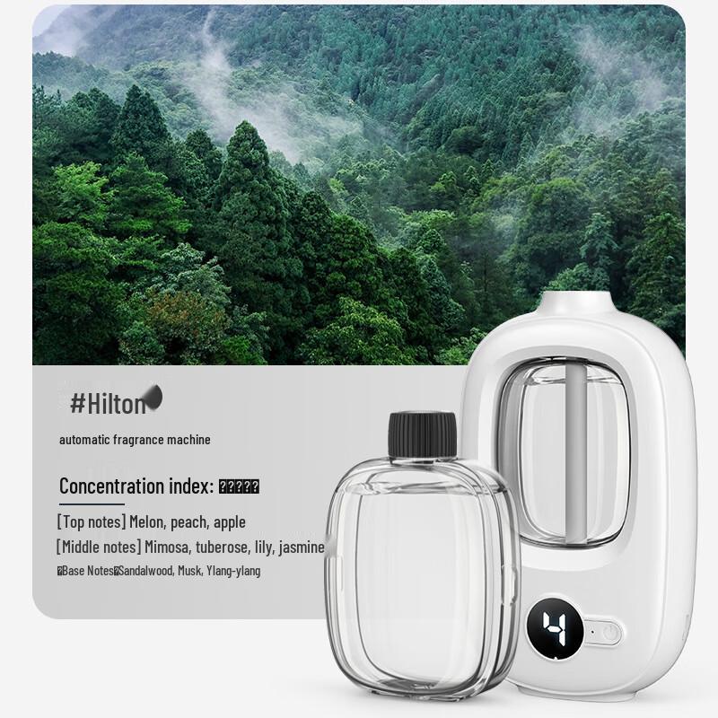 

Jiaxu Digital Display Automatic Aroma Diffuser Set