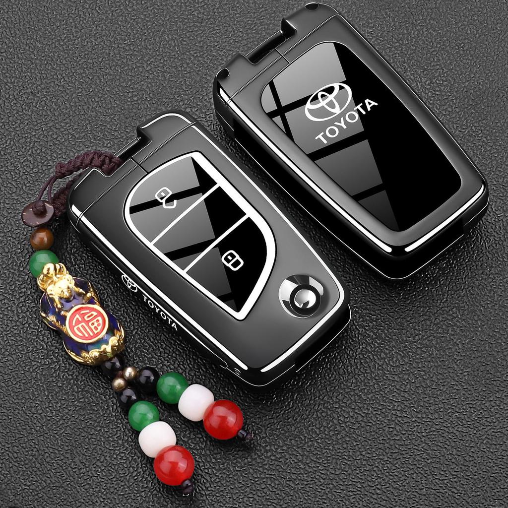 AOV1 Toyota RAV4 Key Holder, Fenglanda, Weilanda, Corolla, Ruifang Car Remote Control Case, Metal Buckle, Male