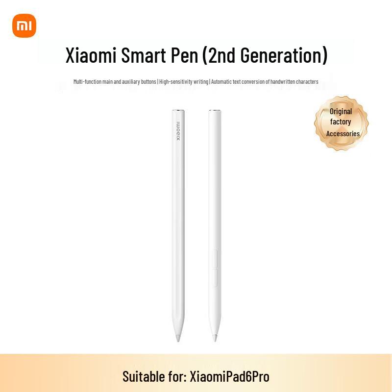 

Xiaomi Smart Pen (2nd Gen)