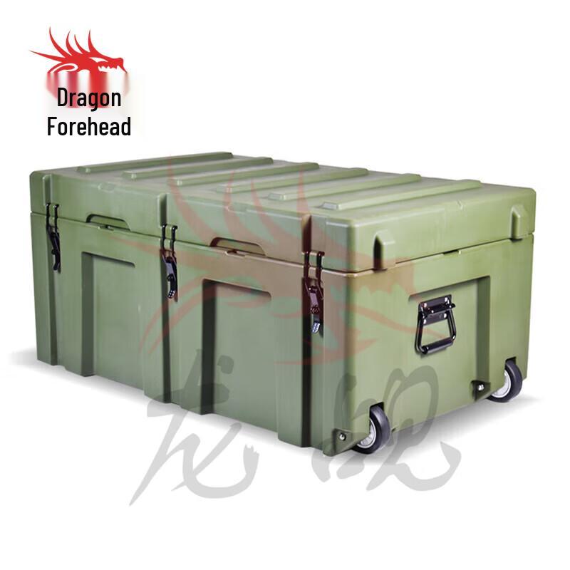 Longchan Rotomolded Car Trunk Storage Box