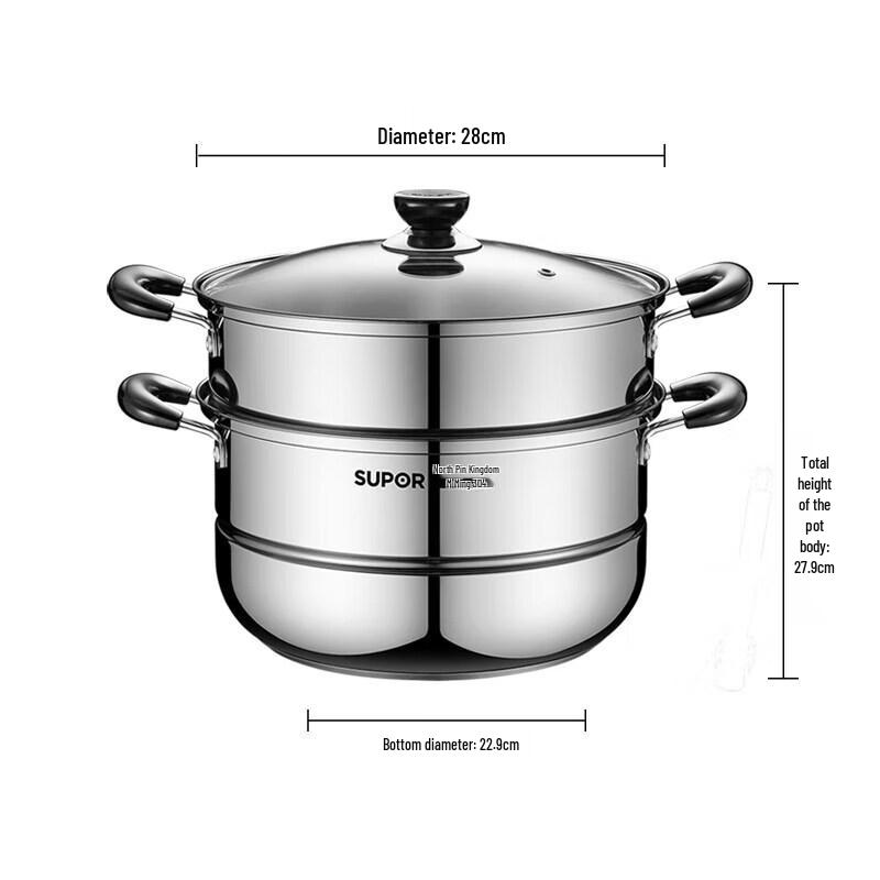 SUPOR 304 Edelstahl 28cm Doppelschicht-Dampfgarer