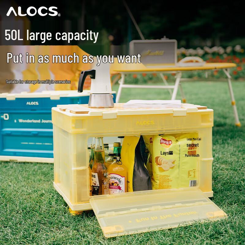 ALOCS Crazy Playground Series Folding Car Storage Box with Toy Table One Size