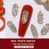 Nail Art Scintillante di Zirconia per Capodanno: Borsa del Denaro Attira-Ricchezza, Zucca di Lusso con Diamanti e Ornamenti per Unghie Oro/Argento