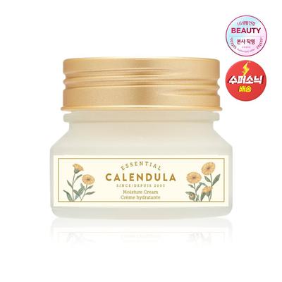 Měsíčkový esenciální hydratační krém 50 ml