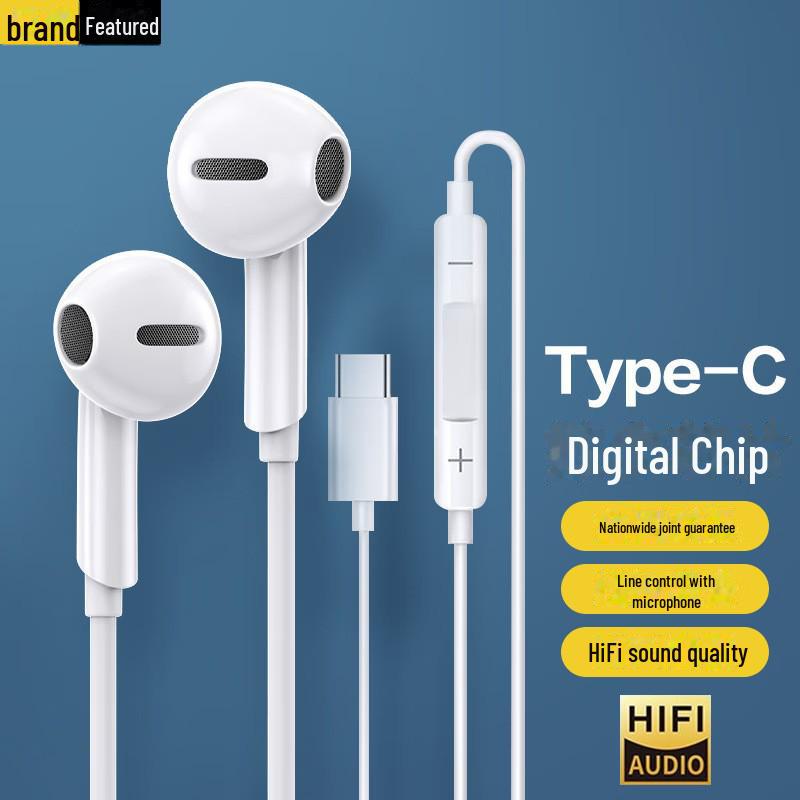 

Проводные внутриканальные наушники Type-C для устройств Huawei, Honor, Apple, Xiaomi, OPPO и Vivo 3.5mm interface (universal)