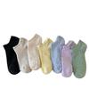 Chaussettes basses bateau en coton antidérapantes pour femmes - Invisibles et respirantes pour l'été