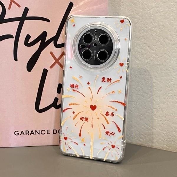 Love fireworks are suitable for Huawei mate70 New Year's 60pro + transparent 50 soft 40 girls 30 premium mobile phone case