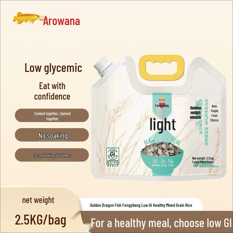 Jinyu Fengyitang Low GI Healthy Mixed Grain Rice