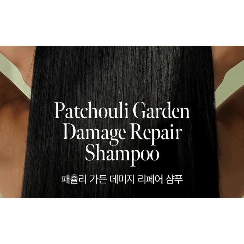 anillO - Patchouli Garden Damage Repair Shampoo