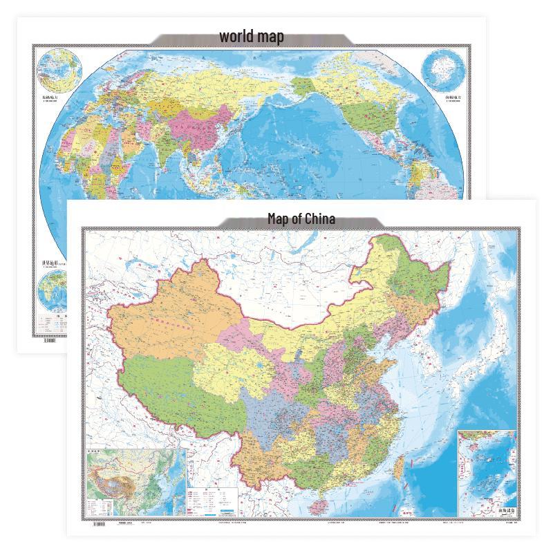 China & World Geographic Map Set