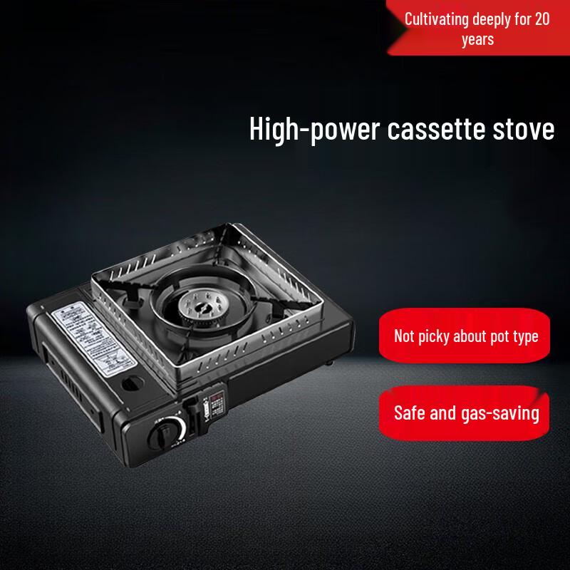 Portable Outdoor Gas Stove Set