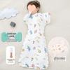 Winter Surrender Style Baby Sleeping Bag: Anti-Kick & Anti-Startle Newborn Swaddle Quilt