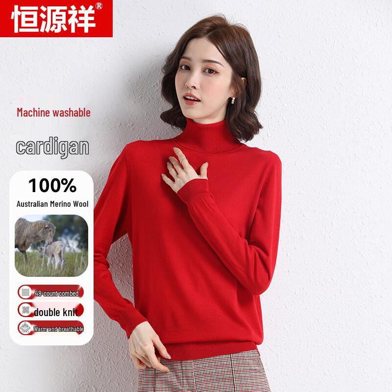 Hengyuanxiang Women's 100% Machine Washable Wool Sweater