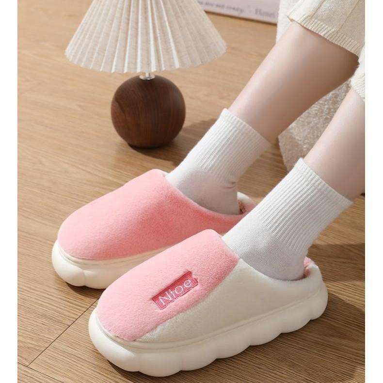 Cozy Non-Slip Cotton Plush Indoor Slippers for Couples