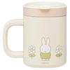 Skater Insulated Stainless Steel Mug with Inner Cup, Vacuum Insulated, Double-Walled, Miffy Design, 320ml/330ml, STMG4NI