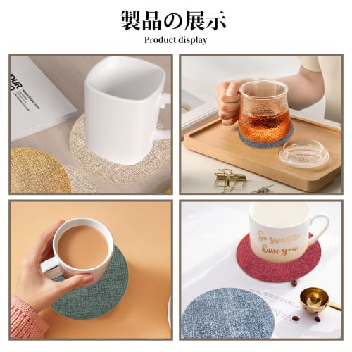 Stilvolle Untersetzer (7er-Set) - Teeuntersetzer, Tassenuntersetzer, PU-Leder, Rund, Wasserdicht, Isoliert, Fleckenabweisend, Schützend, Korkrückseite, Rutschfest, Li