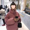 Women's Spring/Summer Loose Fit Korean-Style Thickened Cotton-Padded Coat