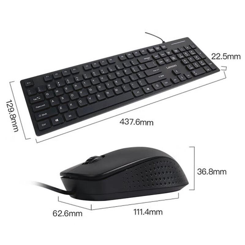 Lenovo KM200 Wired Keyboard and Mouse Combo