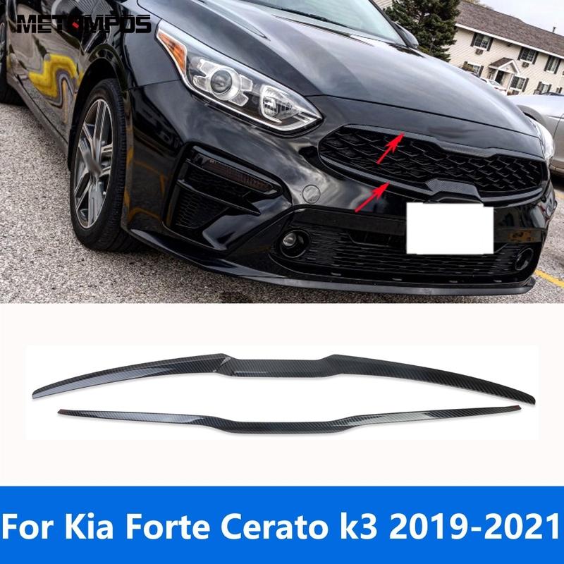 Car Accessories For Kia Forte Cerato k3 Carbon Fiber Exterior Front Center Grille Racing Grill Cover Molding Trim