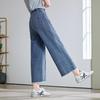 Betu Women's Frayed Wide-Leg Denim Pants