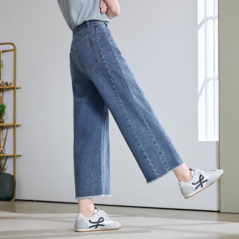 Betu Women's Frayed Wide-Leg Denim Pants
