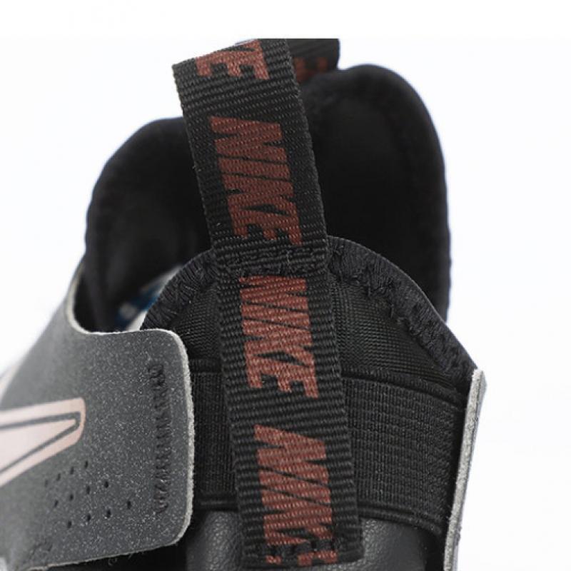 Nike Running Shoe Flex Runner 3 Se Hf Gs