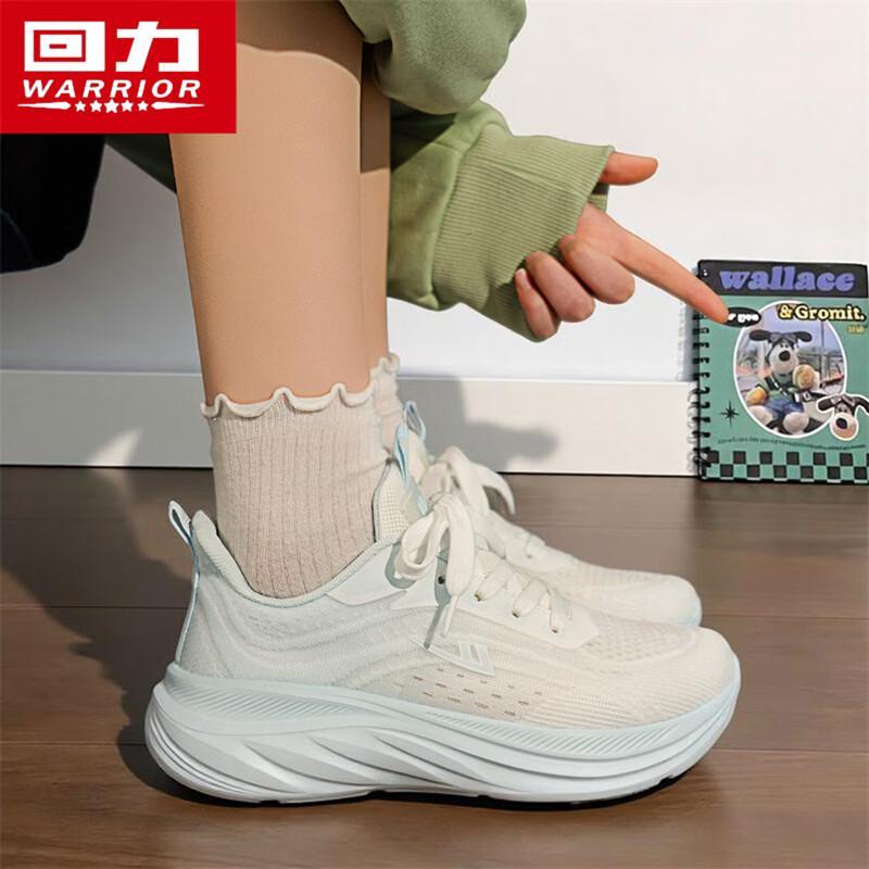 Warrior Women's Breathable Chunky Sneakers