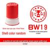 Primary School Student Encouragement Award Stamp – Reward Badge for Teacher Praise and Homework Comments