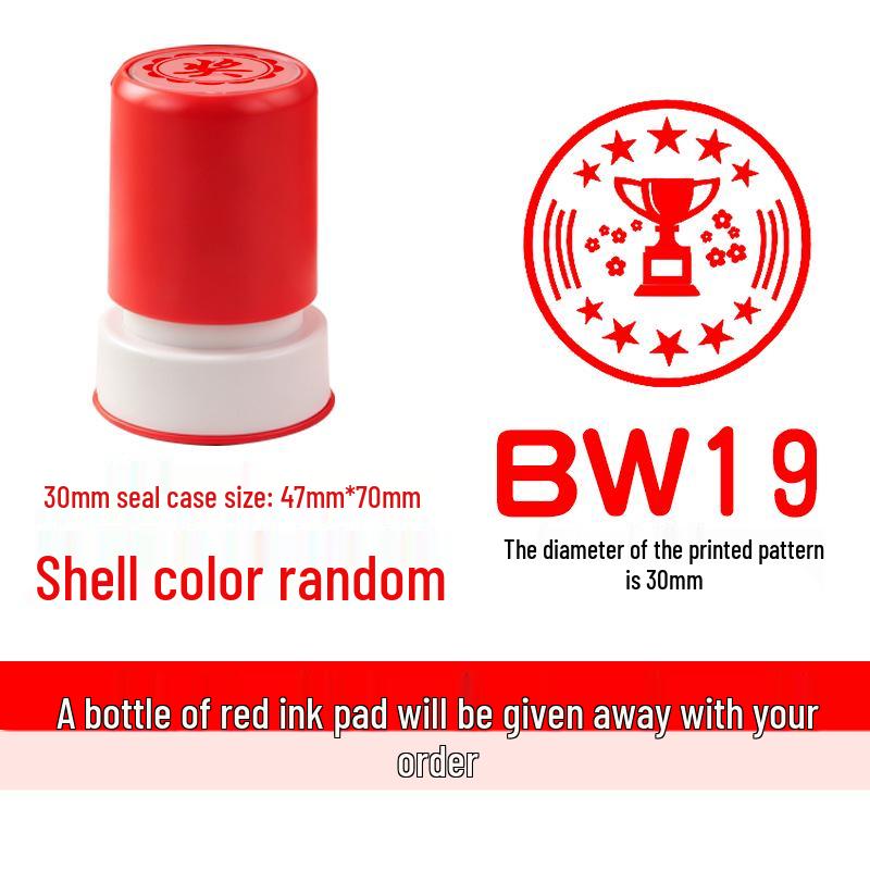 Primary School Student Encouragement Award Stamp – Reward Badge for Teacher Praise and Homework Comments