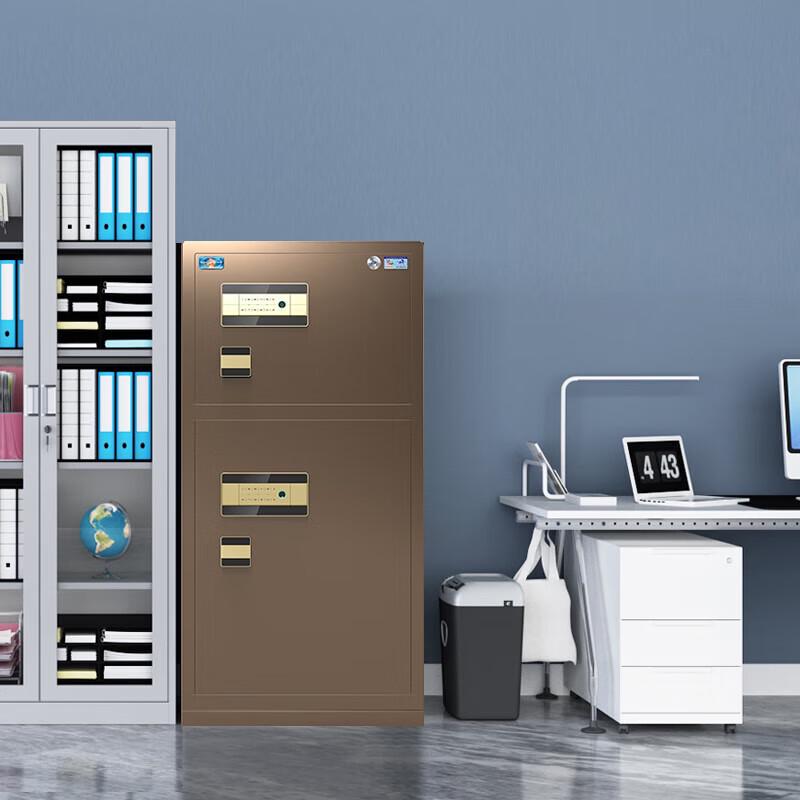 Tiger Brand Zunhu Series Security Safe