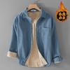 Men's Winter Thickened Velvet Corduroy Shirt Jacket 9432