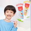 Shuke Baby Kids Toothpaste Duo Pack