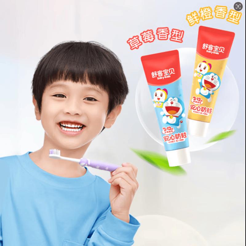 Shuke Baby Kids Toothpaste Duo Pack