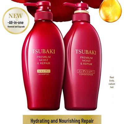 TSUBAKI Premium Moist Shampoo & Conditioner Set