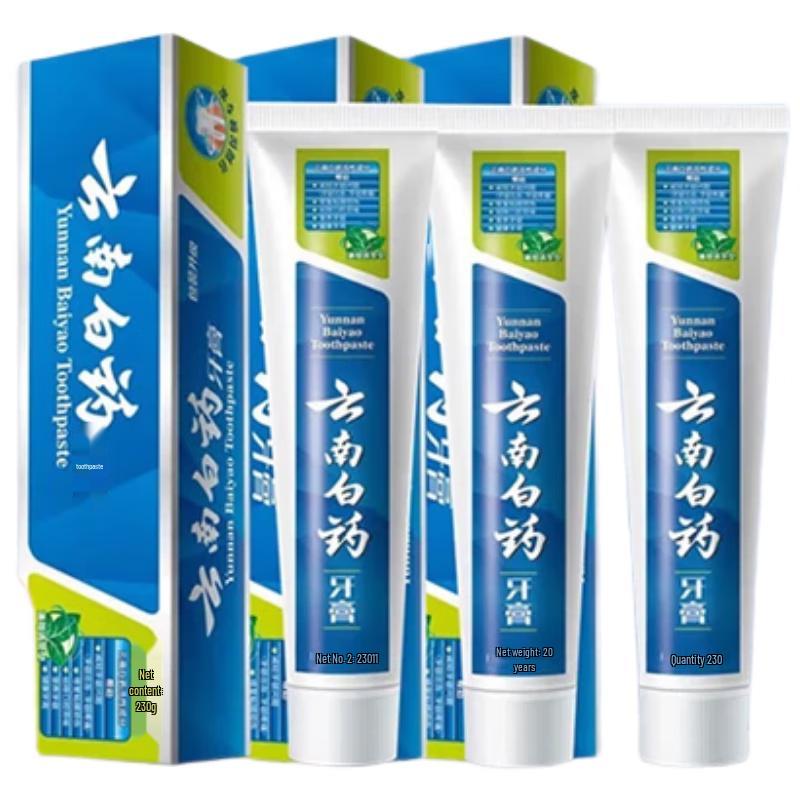 

Yunnan Baiyao Multi-Benefit Toothpaste